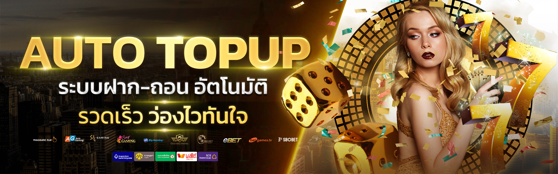 COVER4.1_NEW2022-1920-600